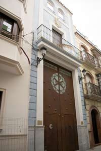 Oratorio de la Fundación Aguilar y Eslava de Cabra